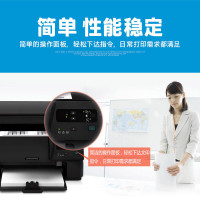 惠普(hp)M126a 家用小型办公黑白激光a4学生复印扫描多功能一体机(打印 复印 扫描)替代1136 132a 1005(套餐三)