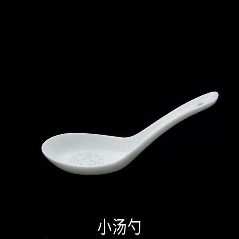 白瓷小汤勺 双钱小汤勺