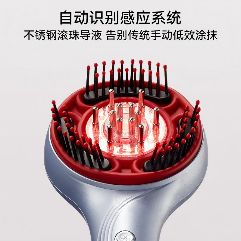 博拉利(bolali)雾化润眼仪护眼仪器热敷保湿补水缓解眼部按摩仪 BL-RY01高清大图