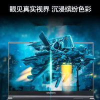 2024新款 机械革命极光15 15.6英寸办公学习本轻薄本电竞定制游戏本笔记本电脑(i5-12450HX 32G内存 512GB固态 RTX4050 6G独显 高色域144HZ)