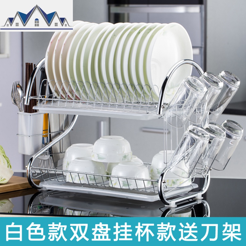 碗架碗筷箱带柜不锈钢沥水碗碟盖碗收纳304架装收纳家用盒厨房放_1_310 加厚2层2个白盘筷子筒挂杯架送工