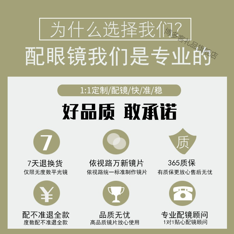 透明眼镜近视女超轻可配有度数镜片防蓝光大脸男款眼睛框镜架显瘦