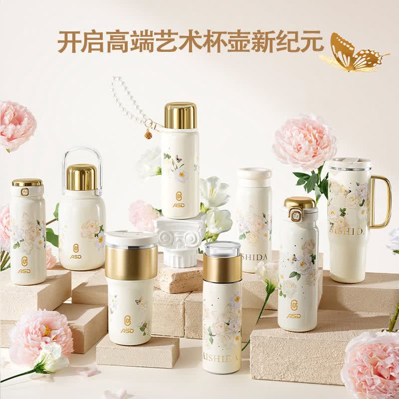 爱仕达钛享简约杯RWS42B13Q-TG/TW