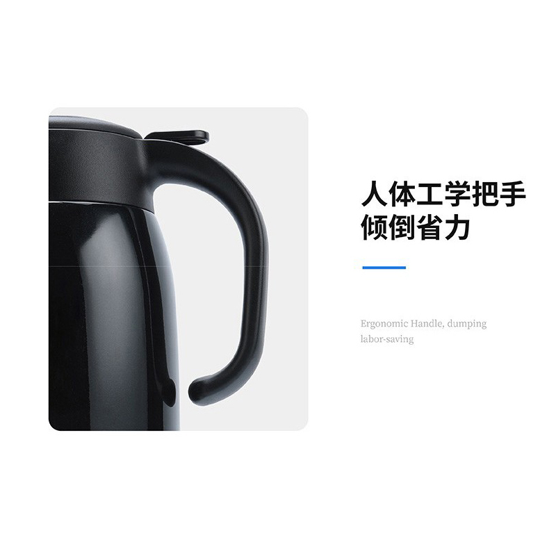 范洁希墨云不锈钢保温壶