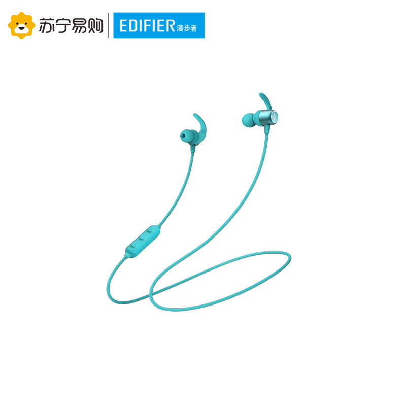Edifier/漫步者 W280BT磁吸入耳式蓝牙无线耳机运动蓝牙线控智能手机通用 蓝色