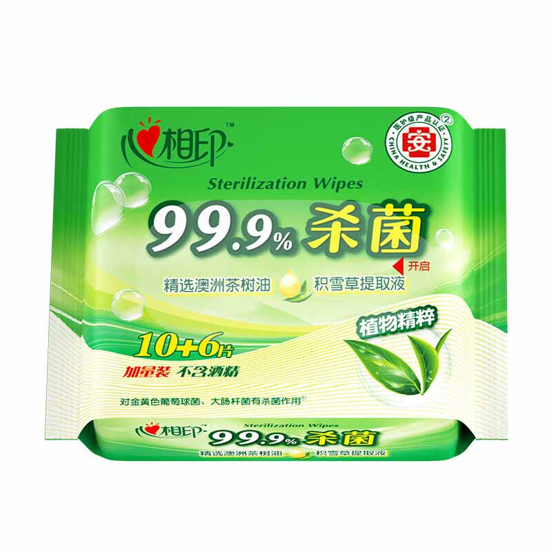 心相印卫生湿巾杀菌便携清洁湿纸巾16片*48包XCA016(包装随机)