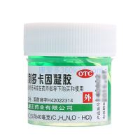 诺舒 林可霉素利多卡因凝胶 绿药膏 10g 轻度烧伤创伤 蚊叮虫咬康正药业