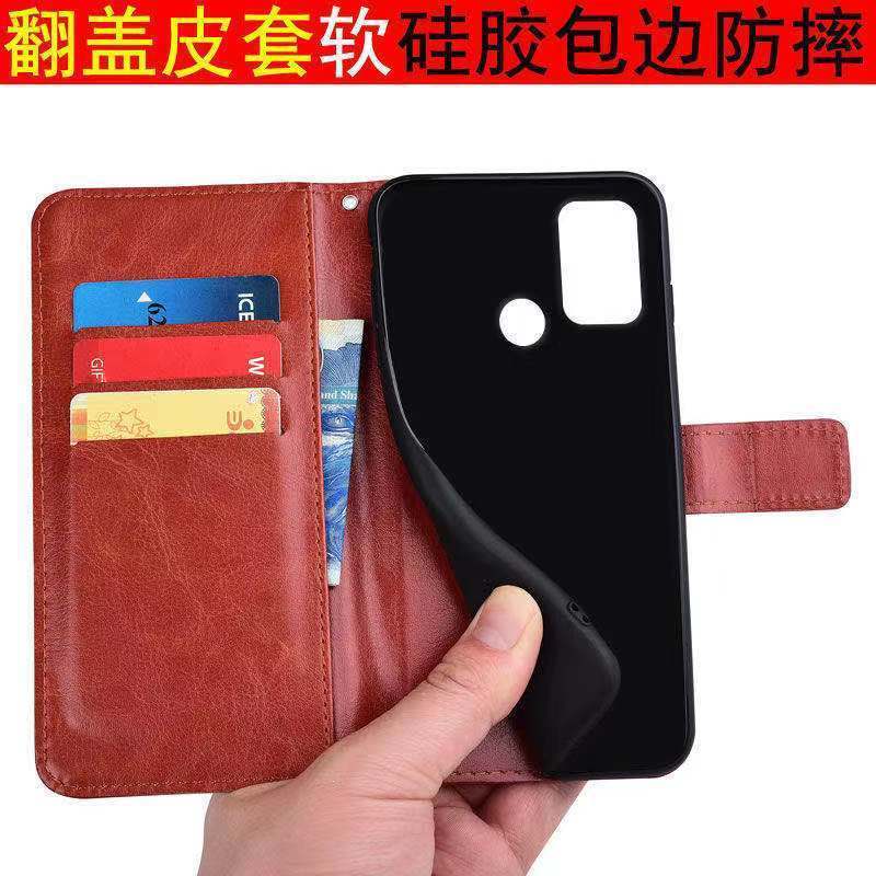 OPPOA32手机壳a32全包硅胶保护套PDVM00防摔翻盖手机皮套男女款潮 白色 PDVM00