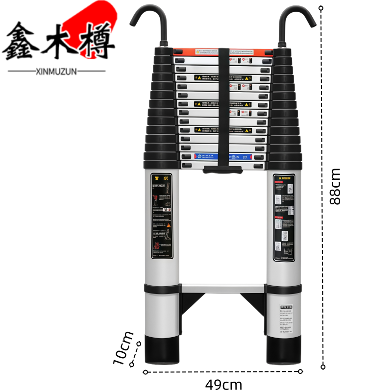 鑫木樽直梯4.1m个高清大图