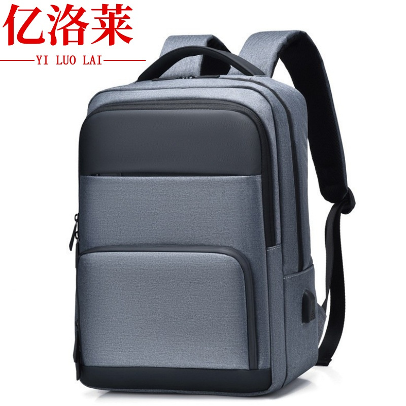 亿洛莱 背包 DW02 个高清大图