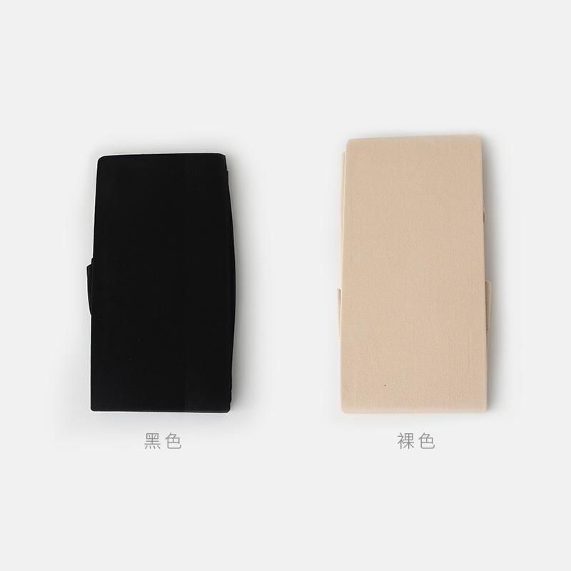 窝窝袜馆2双打底袜天鹅绒80D防勾丝肉色薄款丝袜春秋黑色连裤袜女