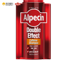 欧倍青 Alpecin 德国进口 咖啡因防脱去屑双效洗发水 200毫升