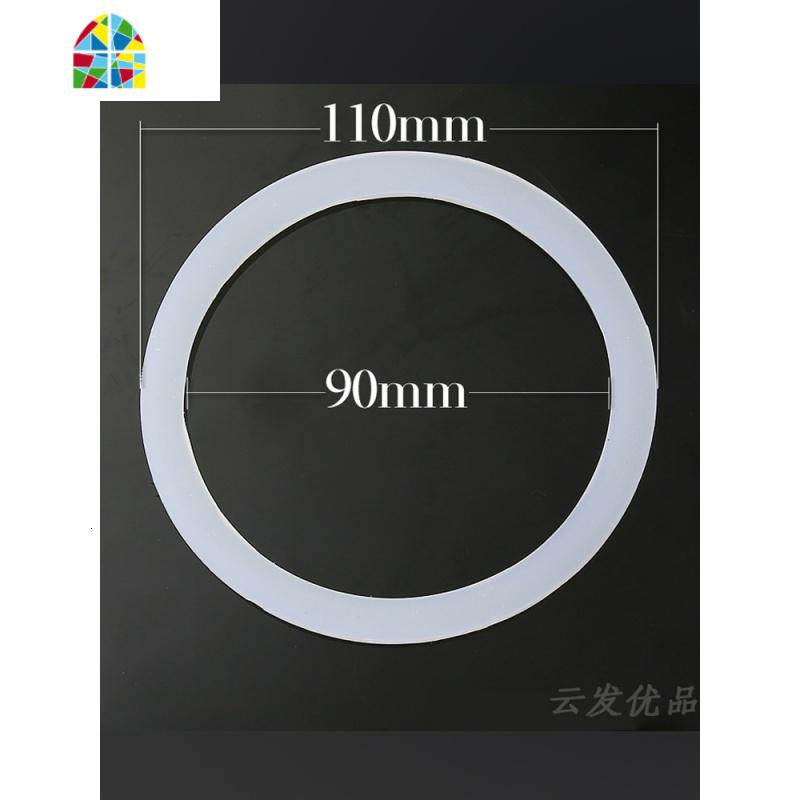110mm下水硅胶密封垫片/厨房下水垫圈/螺纹接口菜盆水提篮配件 FENGHOU 上层垫片4个密封圈高清大图