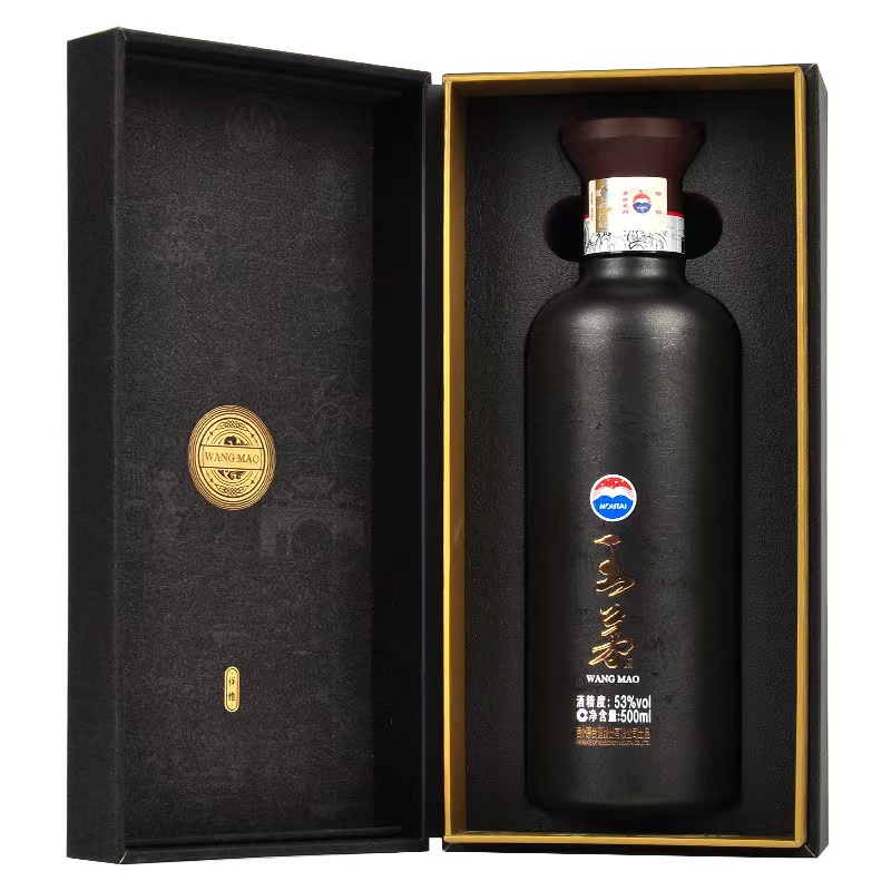 贵州茅台酒 茅台王茅祥雅 53度酱香型白酒500ml 单瓶装[遮码]