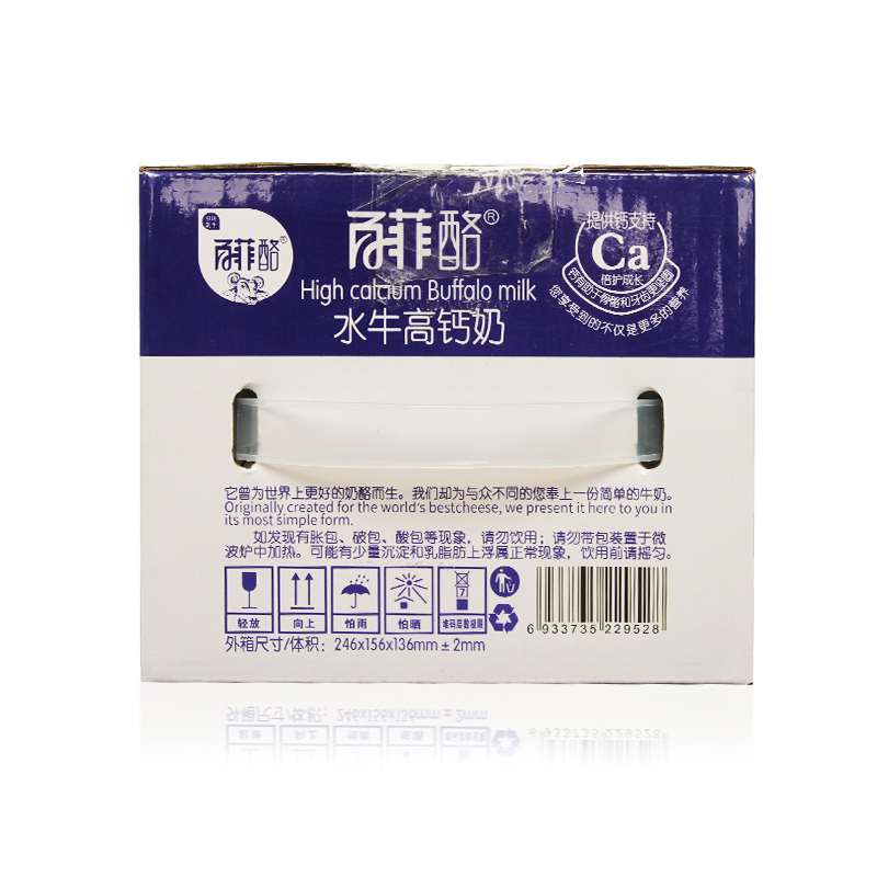 百菲酪高钙水牛奶200ml*10高清大图