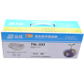 品蓝 TN-333粉盒 适用立思辰GA7030DN粉盒 TN-333粉盒