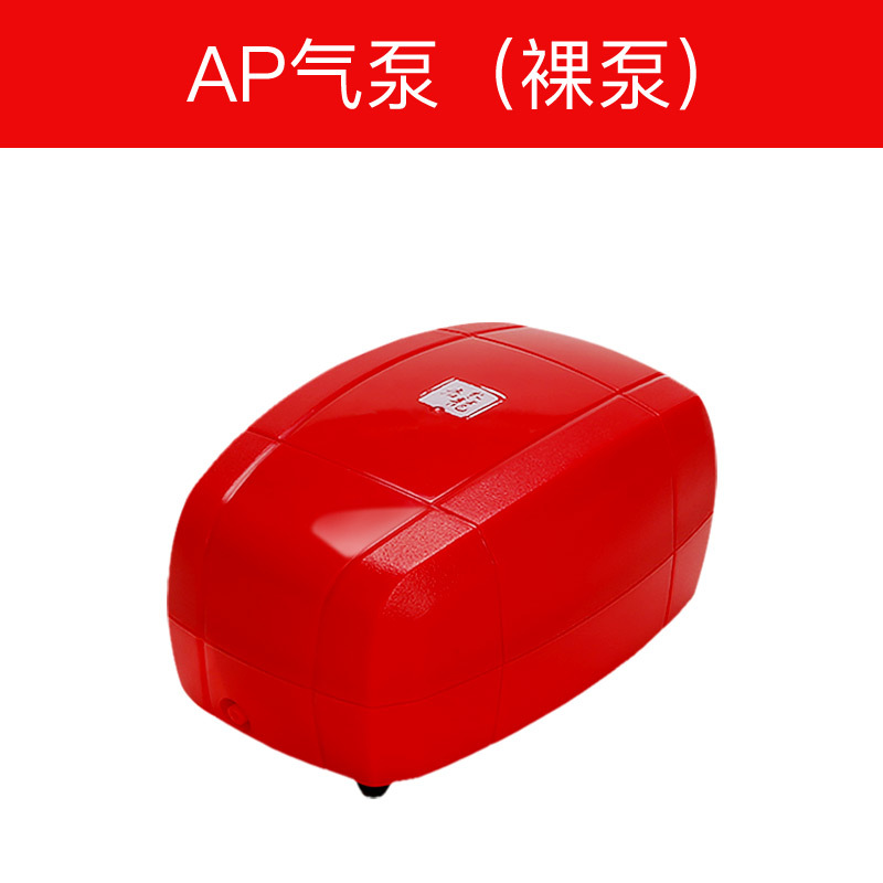 鱼缸氧气泵卧室水族箱便携式迷你增氧泵家用小型打氧机