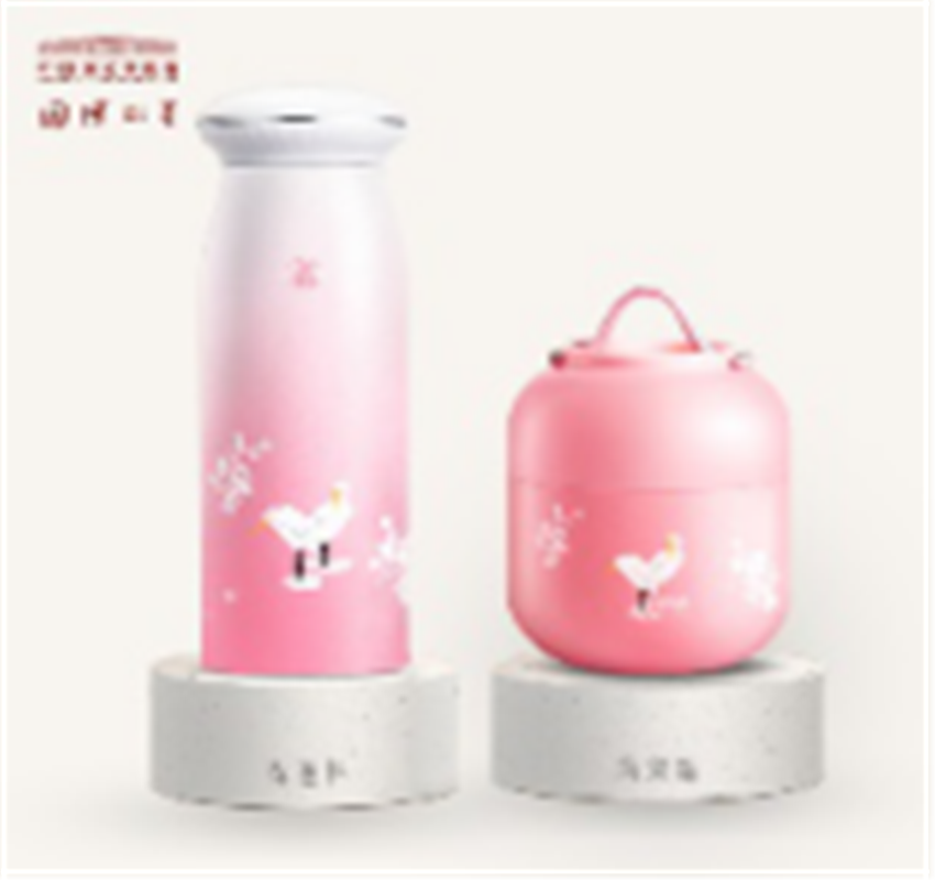 芙蓉双鹭保温杯金