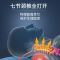荞麦壳颈椎枕头修复颈椎专用成人学生牵引按摩安眠圆形糖果护颈枕