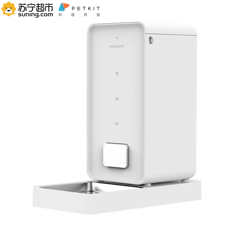 小佩智能喂食器(白色)不锈钢