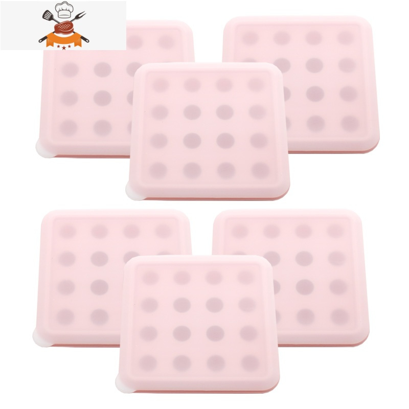 硅胶球形制冰模具盒冰格圆型流心馅小号圆形冰块圆球器冰盒盒子 敬平 16连小号带盖*6