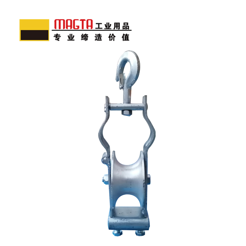 玛吉塔工(MRO MAGTA)放线滑轮 铝合金放线滑轮32112L 0.5T高清大图
