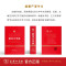 [正版]大字典(精) 商务印书馆 收字约30000个涵盖古今常用字疑难字 列有拼音部首笔画等检索方式 大中学生语文教师文
