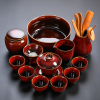 茶具套装陶瓷渐变泡茶壶盖碗茶杯窑变豹纹 16琥珀红13头碗洗罐六