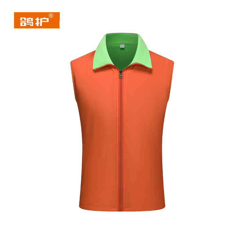 鸽护 防寒马甲 FH-1 件