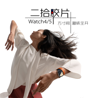 [二手95新]Apple watch6 series5SE苹果手表4代2GPS3蜂窝4G智能防水[五代GPS 44mm]