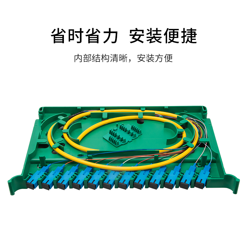 茶花 12芯ODF光纤配线架/子框/单元体满配 SC单模 推拉式光纤机架式终端盒BY-ODF-SC-12高清大图