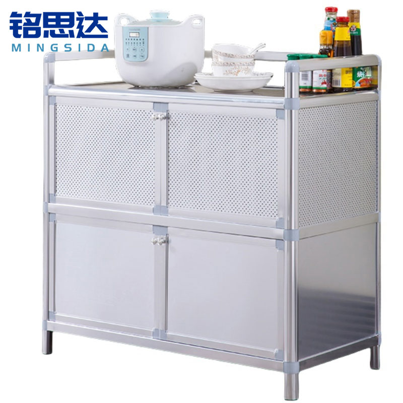 铭思达储物柜
