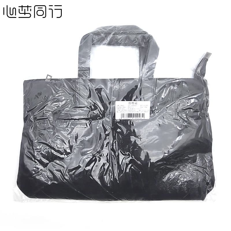 心梦同行手提包 商务公文包文件收纳包 笔记本电脑包防泼水通勤包 0462/个图片