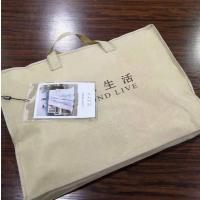 博洋 夏凉被 全棉印花夏被200cm