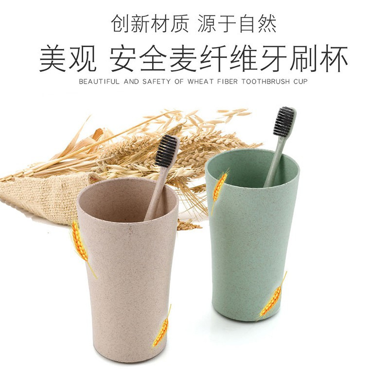 酒店牙刷杯架卫生间漱口杯磨砂透明玻璃刷牙杯子洗漱杯创意香皂碟 三维工匠 磨砂玻璃漱口杯(2只装+)