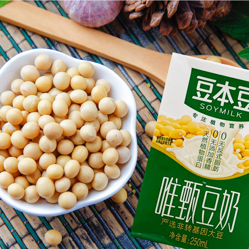 12月达利园豆本豆唯甄原味豆奶250ml*16盒礼盒装 唯甄原味250ml*16盒