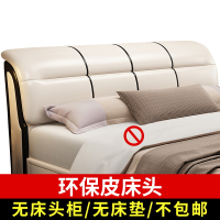 床主卧真皮床多功能榻榻米床婚床双人软床储物床现代简约卧室