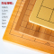 围棋中国象棋两用棋盘19路13路折叠楠竹大号学生双面实木新榧木|5.5加大号[圆角]楠竹盘