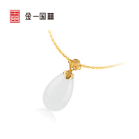 金一 国囍足金称心如意女士和田玉吊坠赠银链(定价)ZJDZ071