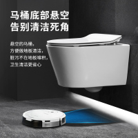 浪鲸卫浴壁挂马桶隐藏式水箱坐便器嵌入式小户型家用卫生间