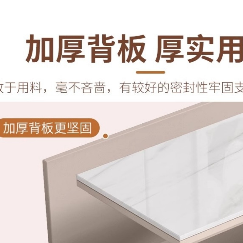 豫龙都鞋柜2m个高清大图