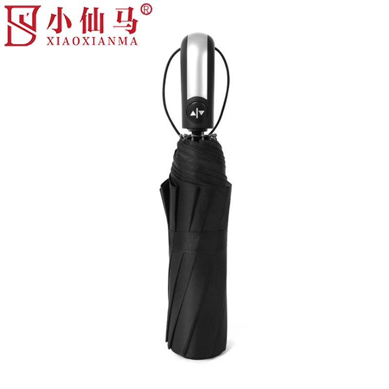 小仙马 10骨黑胶晴雨两用雨伞 XXM-5069 把高清大图
