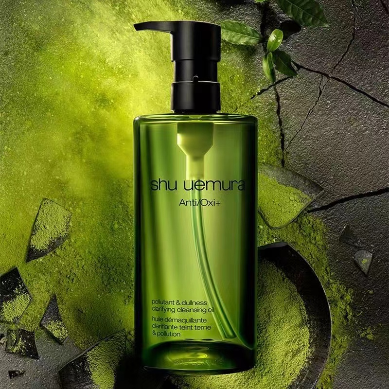 植村秀(SHU UEMURA)绿茶卸妆油 深层清洁 提亮肤色 琥珀臻萃洁颜油450ML高清大图