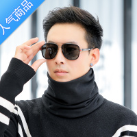 SUNTEK围脖男士冬韩版百搭防寒保暖面罩加厚脖套护颈椎冬季围脖一体帽子
