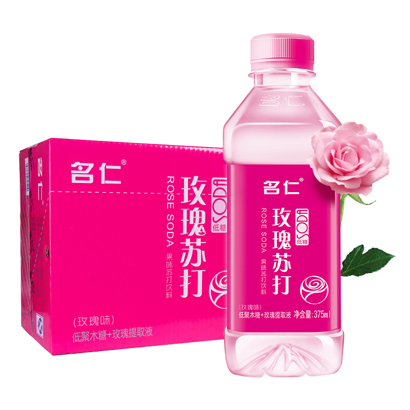 名仁玫瑰水苏打水饮料375ml*24瓶