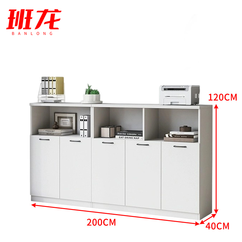 班龙文件柜矮柜200*40*120cm台高清大图