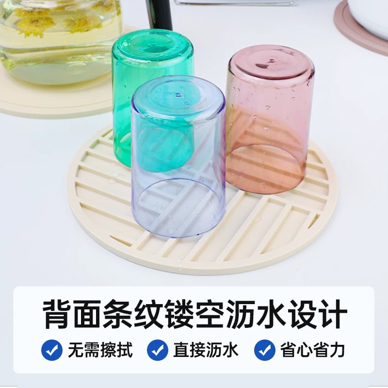 格瑞亚 硅胶隔热垫L号1包3片装(米白+棕红+灰色)高清大图