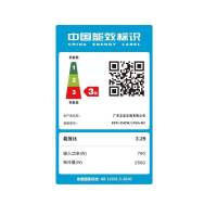 志高空调（CHIGO） 1匹挂机 壁挂式 定频单冷家用 节能静音空调 强效除湿 KF-25GW/J169+N3