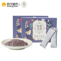 喜善花房核桃五黑粉(25g*10袋)*2盒 500g 芝麻糊黑芝麻五黑粉无糖营养早餐芝麻核桃黑豆粉