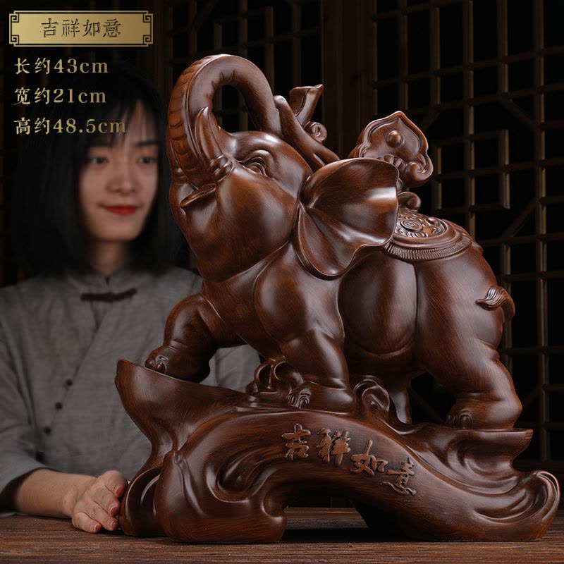 家柏饰(CORATED)大象摆件厅大堂酒店摆设房间布置前台吧台乔迁新居礼品图片